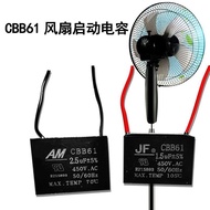 450v1.5 uf Fan Original Factory Brand New CBB61 Start Capacitor Universal 450v1.5 uf/2.5 uf Fan Capa