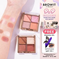 BROWIT Eyeshadow Palette 1G X 4 Colors Eyeshadow Palette Makeup