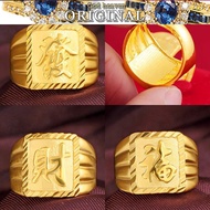 916 Gold Hot Sale Fortune Ring Gold Ring Men's Gold Open Ring soul