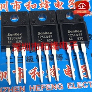T25CQ6F Two-Way Controllable Silicon Gate Tube TO-220F 600V 25A Warehouse High-Quality Ready Stock M