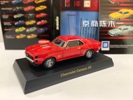 1: 64 Jingshang KYOSHO Chevrolet Camaro Camaro SS Red Camaro Car Model