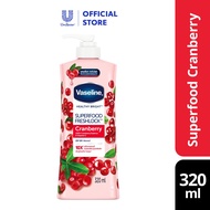 [Bundle of 2] Vaseline Super Vitamin Brightening Serum Cranberry & Vitamin B3 320ml