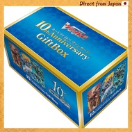 Cardfight Vanguard 10th Anniversary Gift Box