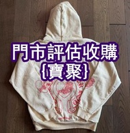 專業估價 chrome hearts克羅心 名牌外套 衣服 t-shirt、古馳GUCCI、服裝、全新、長褲、短褲、帽，古馳GUCCI，路易威登lv，思琳celine，上衣，衛衣，愛馬仕；Burber