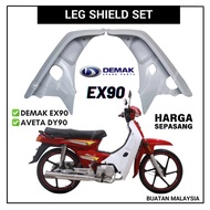 DEMAK LEG SHIELD EX90 NEW  - FRONT COVER MOTOR KEPAK PUTIH WHITE KEPOK SAYAP DEPAN EX90 NEW AVETA DY