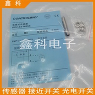 Brand New Proximity Switch BD2-S3-M8S8 BD2-S3S1-M8S8 BD2-S3-M8S BD2-S3-M8