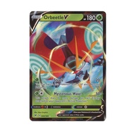 Pokemon - Orbeetle V (020/185) Card (Vivid Voltage)