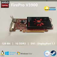 AMD FirePro V3900👉 128-Bit, 1G DDR3 | DVI - DisplayPort 1.1 | ✅UEFI | ✅Low-Profile, Professional Gra