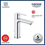 GROHE Lineare Single Lever Basin Mixer Tap - S size with Pop-up Waste Set (2 Colours available)