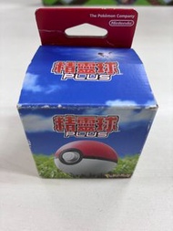 寵物小精靈   精靈球plus (欠充電線)