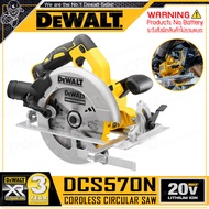 DEWALT เลื่อย เลื่อยวงเดือน ไร้สาย 20V Max. (18V) ขนาด 7-1/4 นิ้ว รุ่น DCS570N ++เฉพาะตัวเครื่อง ไม่