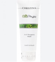 CHRISTINA Bio-Anti Rougeurs Mask 75ml 植萃平衡修復面膜 75ml