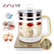 Lepu Health Pot Automatic Multifunctional Thickened Glass Electric Heating Kettle Household Flower Tea Decoupling Medicine Boiler Flower Tea Pot Black Tea Pot 養生壺 养生壶