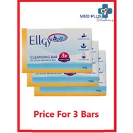 Ellgy H2O Cleansing Bar 100g (Exp: 12/2028)