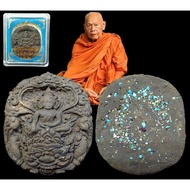 Thai Amulets - Roon Thep Rahu Bundarnsub, LP Pong mass chanted 众僧念經, BE.2561