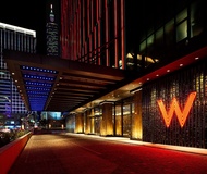 台北W酒店 (W Taipei)