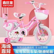 Children's Bicycle31-year-old Baby Pedal Bike2-4-6Year-old boy child7-8-9-10Year-old Girl's Stroller