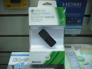 可利兒電玩專賣店-Xbox360-新版藍芽無線耳機