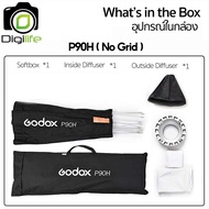 Godox Softbox P90H P120H - 90 / 120 cm - Octa Assemble Parabolic + Grid - Bowen ( P90 P90G P90L P120
