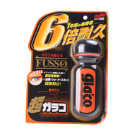 Soft99 Car Accessories Universal JDM Ultra Soft99 Glaco Long Last Car Windshield Glass Waterproof Ra