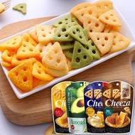 Papi Sauce Recommended Imported Snacks Glico Cheeza Cheese Cheese Triangle Biscuits Crispy