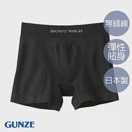 【日本GUNZE】BODY WILD男士立體包覆貼身平角褲 L 黑 (BWS851X-BLK)
