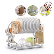 ZH133 Dish Drying Rack, 2 Tier Dish Rack with Utensil Holder, Cup Holder and Dish Drainer