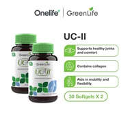 [Bundle of 2] GreenLife UC-II Advanced Joint Support 40mg 30 Softgels (Type II Collagen) - For Joint