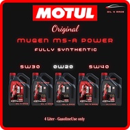 Motul Mugen MS-A Power High Performance Engine Oil (4L) 0W20 | 5W-30 | 5W40 (FOR GASOLINE)