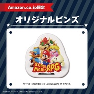 Super Mario RPG -Switch + Mario, Peach, and Bowser stuffed toy set (original pins included)