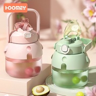 Summer Water Cup High Cup Value Female Drinking Double New Style 2021zq Children Straw Big Face Big 