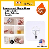 MKB Penyangkut Dinding / Transparent Magic Hook