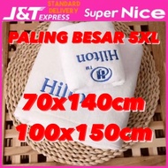 SN_ TUALA MANDI BATH TOWEL HOTEL DAN RESORT 6 STAR PREMIUM MICROFIBER SERAP AIR LEMBUT SOFT TO SKIN