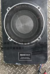 二手DynaQuest薄型重低音(拆機品未測狀況如圖當銷帳零件品)