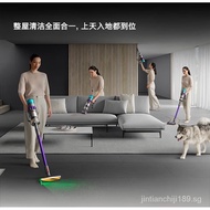 Dyson（DYSON）G5 Detect AbsoluteHandheld Wireless Vacuum Cleaner Anti-Mite Pet Family Applicable