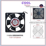 Z Ventilation Fan 11025 11 cm × 11 cm × 2.5 cm AC230 protect CCTV DVR COOLING 11cm 2.5cm 25mm 110mm 