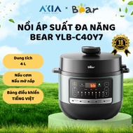 Bear YLB-C40Y7 4L pressure cooker - 8-function Menu, steel body -
