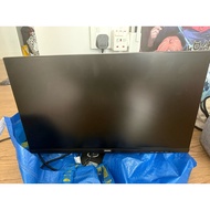 Work Monitor 24 Inch
