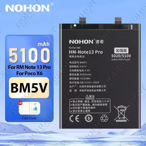NOHON Battery for Xiaomi Poco X6 X5 X4 GT X3 Pro F6 F5 F4 F3 F2 F1 Redmi Note 13 Pro 11 12 10 Phone 