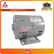 Mitsubishi Single Phase Induction Motor – 1/4HP 1500 RPM Compact Motor