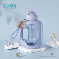 葬送的芙莉蓮系列 大容量輕便水壺1500ML