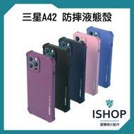 SAMSUNG Liquid Case Phone Shock-Resistant Suitable For A42 (5G) Galaxy A42 5G