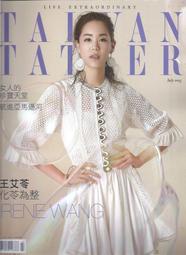 [大橋小舖] 2015年7月號TAIWAN   TATLER雜誌 / 全新未閱 / 名人.流行.休閒.商訊.....