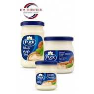 Puck Cream Cheese – Rich, Creamy & Perfectly Spreadable Delight