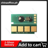 Compatible PD-219 Toner Chip For Pantum P2509 P2509NW M6509NW M6559NW M6609NW Cartridge 1.6K 5K 16K