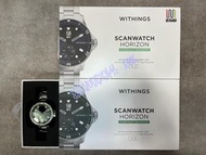 【全新行貨 門市現貨】Withings ScanWatch Horizon 44mm 經典款智能手錶