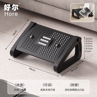 Comfortable Footrest Desk Chair Modern Simple Style Support Office Table Leg Rest Footrest Sofa Peda