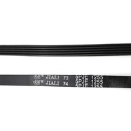Tali Pinggang Mesin Cuci 5PJE1255 Sesuai untuk Bosch Siemens 5500002576 5PJE 1255 5EPJ1255