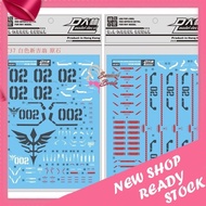 DALIN DECAL PB HG WHITE NEO ZEONG DECAL DECAL  UC37