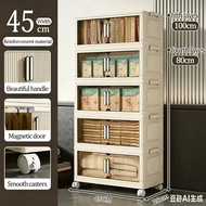 【45cm】No-installation storage cabinet, multi-layer folding snack storage box, kitchen storage cabine